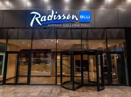 Radisson Blu Hotel, Amman Galleria Mall Accommodation Bahrain