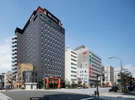 APA Hotel Asakusa Tawaramachi Ekimae Accommodation Bahrain