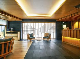 Hotel Traveltine Kyoto Kiyamachi Accommodation Bahrain