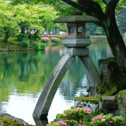 Kanazawa Accommodation Bahrain