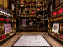 Mercure Tokyo Haneda Airport Accommodation Bahrain