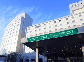 Narita Tobu Hotel Airport Accommodation Bahrain