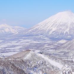 Niseko Ski Accommodation Bahrain