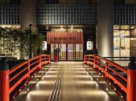 The Bridge Hotel Shinsaibashi Accommodation Bahrain