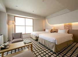 THE GENERAL KYOTO Shijou Shinmachi Accommodation Bahrain
