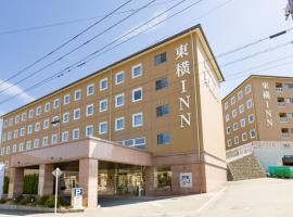 Toyoko Inn Fuji Kawaguchiko Ohashi Accommodation Bahrain