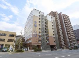 Toyoko Inn Kyoto Nijojo Minami Accommodation Bahrain