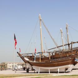 Kuwait National Museum, Kuwait Accommodation Bahrain