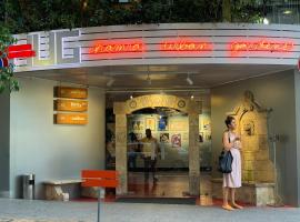 Hamra Urban Gardens Accommodation Bahrain