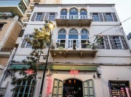 Hotel Lost Accommodation Bahrain