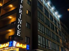 Orient Prince Hotel Accommodation Bahrain