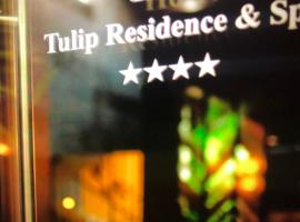 Tulip Residence & Spa Hotel Accommodation Bahrain