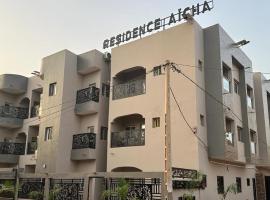 Residence Aïcha Accommodation Bahrain