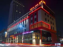 H9 Hotel Nine Ulaanbaatar Accommodation Bahrain
