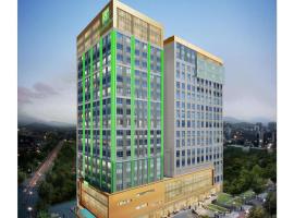 Holiday Inn Ulaanbaatar by IHG Accommodation Bahrain