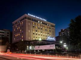 Kempinski Hotel Khan Palace Accommodation Bahrain