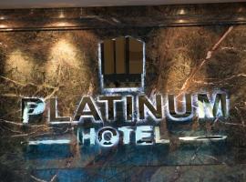 Platinum Hotel Ulaanbaatar Accommodation Bahrain