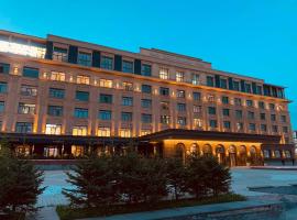 Ulaanbaatar Hotel Accommodation Bahrain