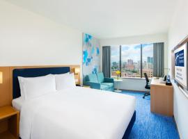Holiday Inn Express Macau City Centre by IHG Accommodation Bahrain