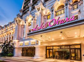Hotel Okura Macau Accommodation Bahrain