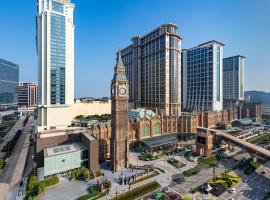St. Regis Macao Accommodation Bahrain
