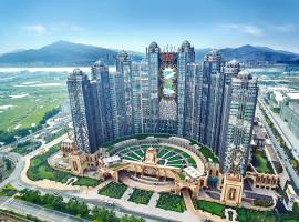 Studio City Hotel Accommodation Bahrain