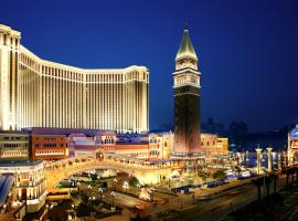 The Venetian Macao Accommodation Bahrain