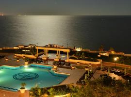 Polana Serena Hotel Accommodation Bahrain