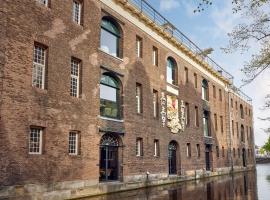 Hotel Arsenaal Delft Accommodation Bahrain