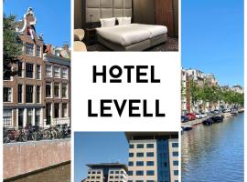 Hotel Levell Accommodation Bahrain