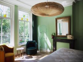 MUZE Hotel Utrecht Accommodation Bahrain