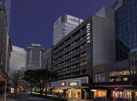 Quest 256 Lambton Accommodation Bahrain