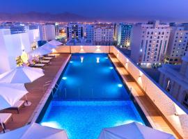 Centara Muscat Hotel Oman Accommodation Bahrain