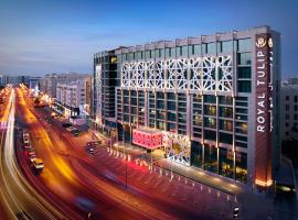 Royal Tulip Muscat Accommodation Bahrain
