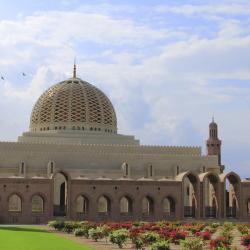 Sultan Qaboos Grand Mosque, Muscat Accommodation Bahrain
