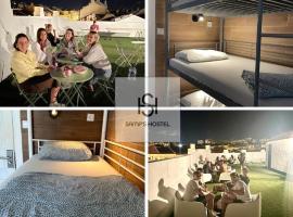 Samps Hostel Accommodation Bahrain