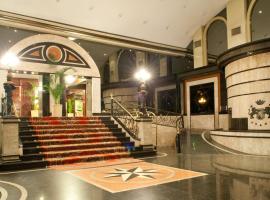 Nobile Suites Excelsior Asuncion Accommodation Bahrain