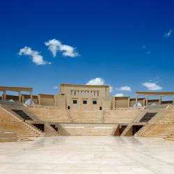Katara Cultural Village, Doha Accommodation Bahrain
