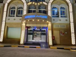 White Moon Al Sadd Accommodation Bahrain
