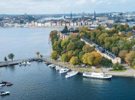Hotel Skeppsholmen, Stockholm, a Member of Design Hotels Accommodation Bahrain