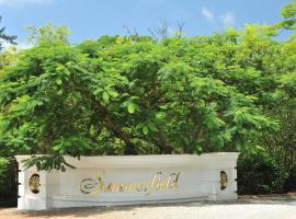 Summerfield Botanical Garden & Exclusive Resort Accommodation Bahrain