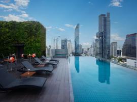 Amara Bangkok Hotel Accommodation Bahrain