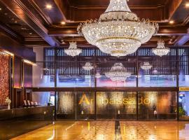 Ambassador Hotel Bangkok - SHA Extra Plus Accommodation Bahrain