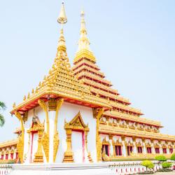 Khon Kaen Province Accommodation Bahrain
