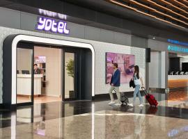 YOTEL Istanbul Airport, City Entrance Accommodation Bahrain