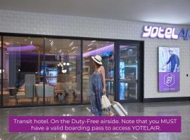 YOTELAIR Istanbul Airport, Duty free - International Transit area Accommodation Bahrain