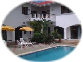 The Hummingbird Accommodation Bahrain