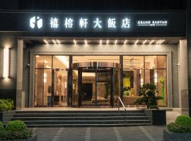 Grand Banyan Hotel Accommodation Bahrain