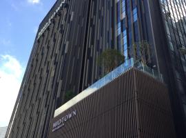 Hotel Midtown Richardson Accommodation Bahrain