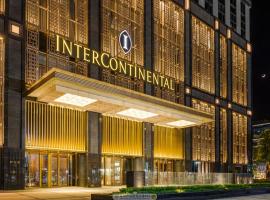 InterContinental Kaohsiung by IHG Accommodation Bahrain